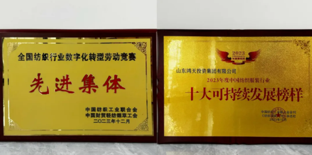 20240417523608.png QQ截圖20240417102015.png