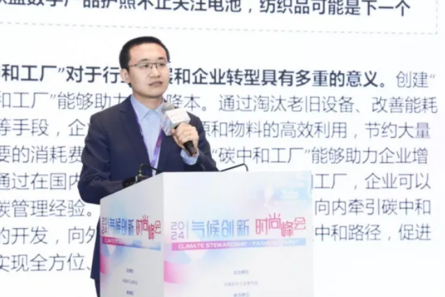 20240604921370.png QQ瀏覽器截圖20240604162651.png