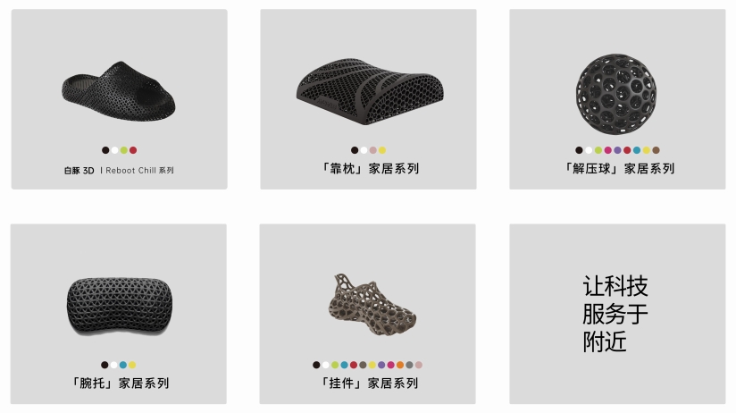 20250723292884.png 微信截圖_20250716174408.png