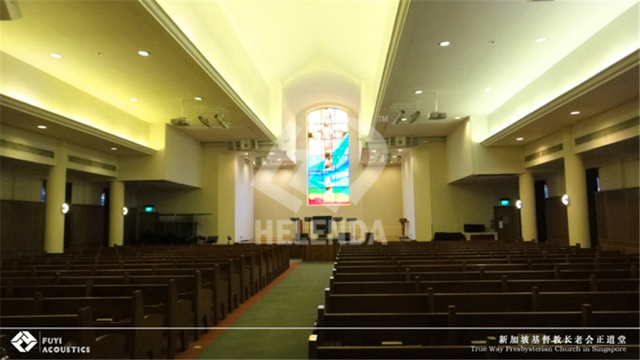 新加坡基督教長老會(huì)正道堂